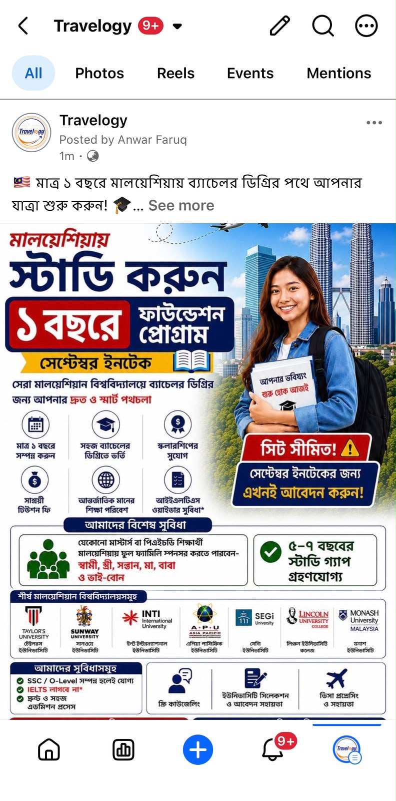 Study in Malaysia 1 Year Foundation Program - Travelogy