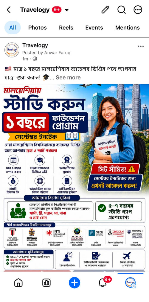Study in Malaysia 1 Year Foundation Program - Travelogy